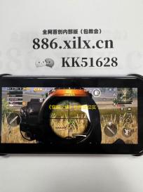 《穿越火线》枪声定位实战攻略：新手快速掌握精准定位的终极秘诀